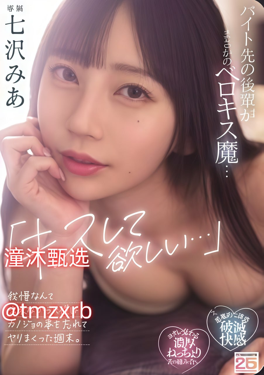 ...免费高清我和岳m愉情xxxx-影视大全高清版完整版...