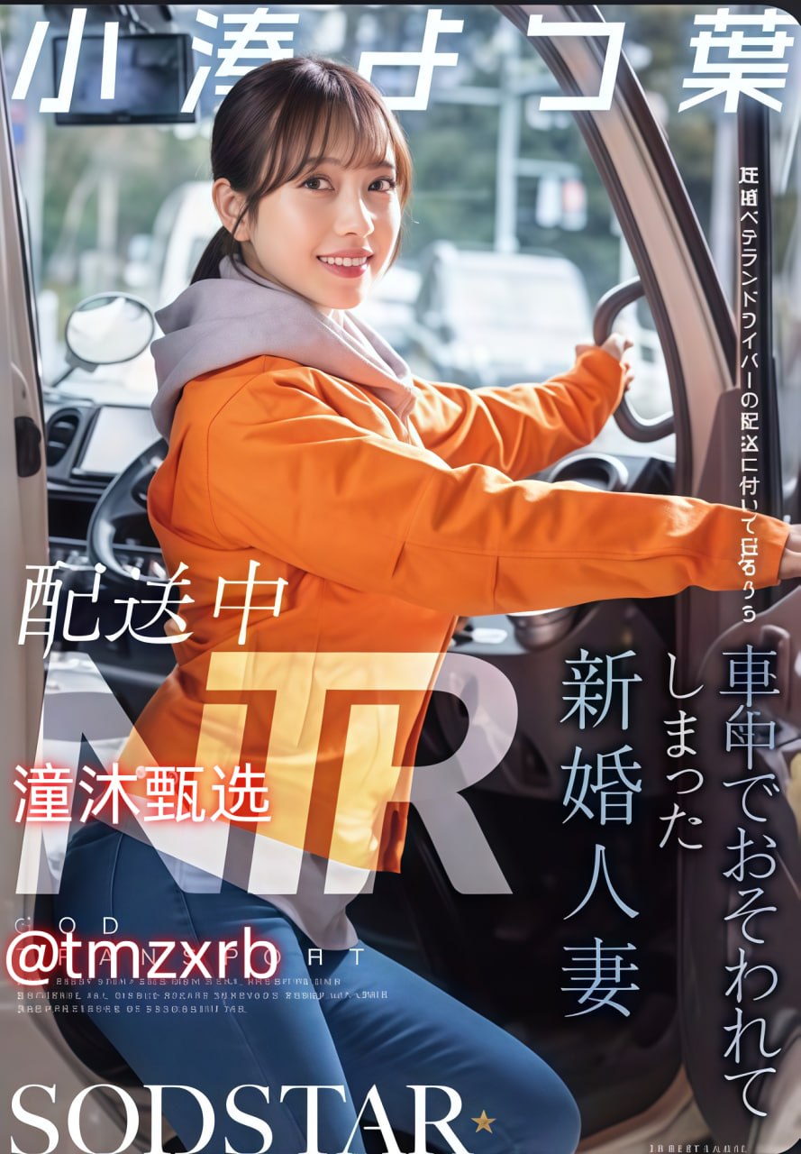高清电影,引诱我的邻居少妇在线播放メイリン モデルコ...