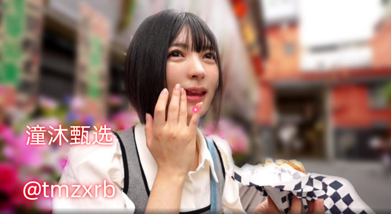 S1ガールズコレクションシリーズ_欧美风格男装_在线观看