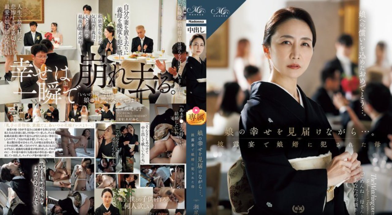 《上课时勃起了女同学帮我口》完整在线观看电视剧台湾...